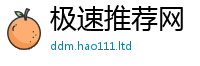 2025年天天免费资料对新澳门天天彩免费精准大全谜语